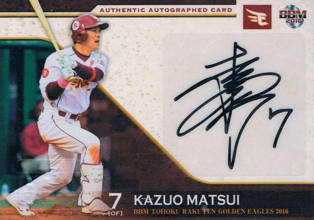 2016 BBM 東北楽天ゴールデンイーグルス 直筆サインカード 松井稼頭央