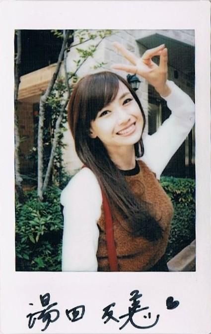 2014 BBM リアルヴィーナス 直筆サイン入りチェキ 湯田友美 【20枚限定