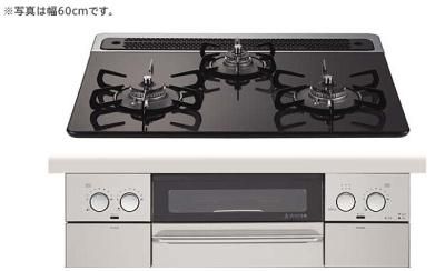 ガスコンロ タカラスタンダード TAF860WV75C() ハイパーガラスコート