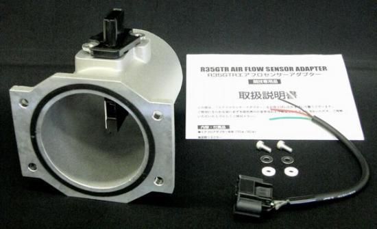 オイル・ケミカル・パーツの店』【スピードコンセプト】