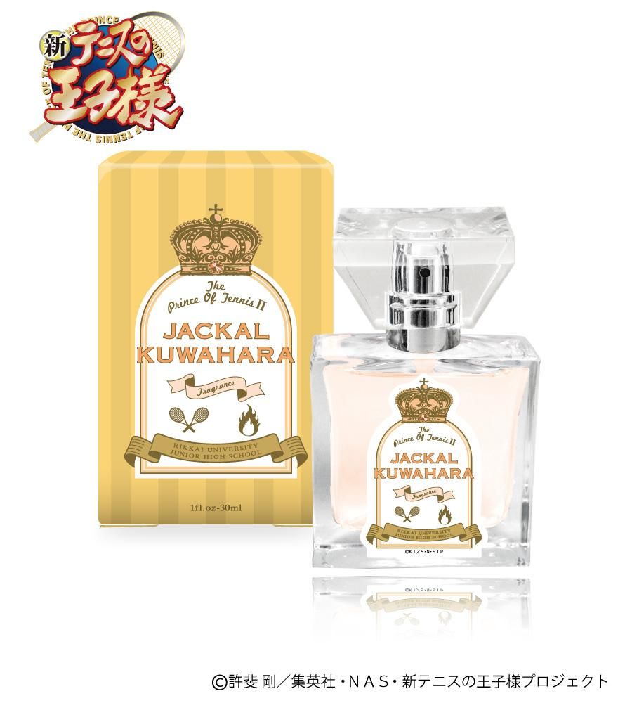 primaniacs】新テニスの王子様 フレグランス 真田弦一郎