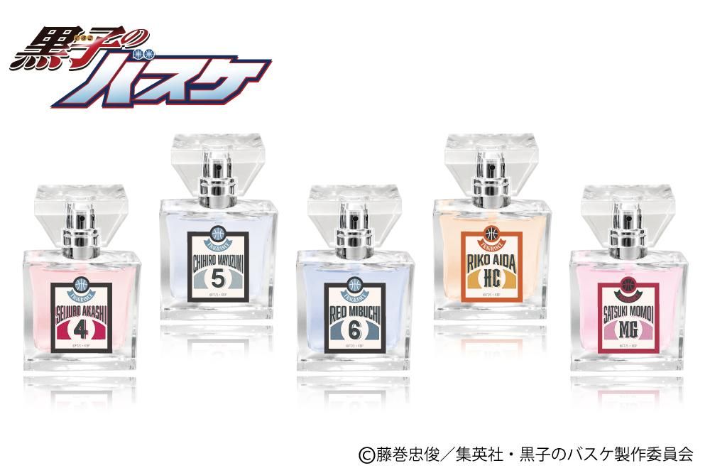 primaniacs】黒子のバスケ フレグランス 赤司征十郎