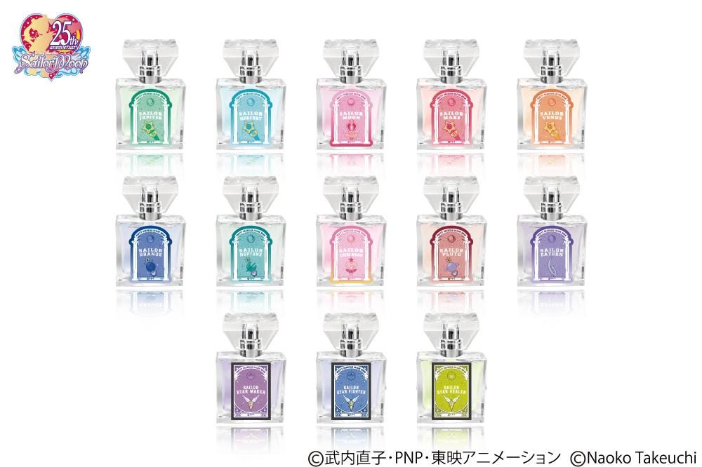 primaniacs】美少女戦士セーラームーン フレグランス セーラージュピター