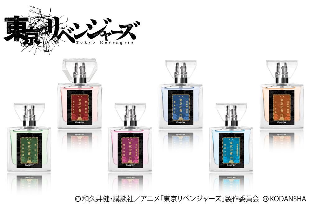 primaniacs】東京リベンジャーズ フレグランス 三ツ谷隆