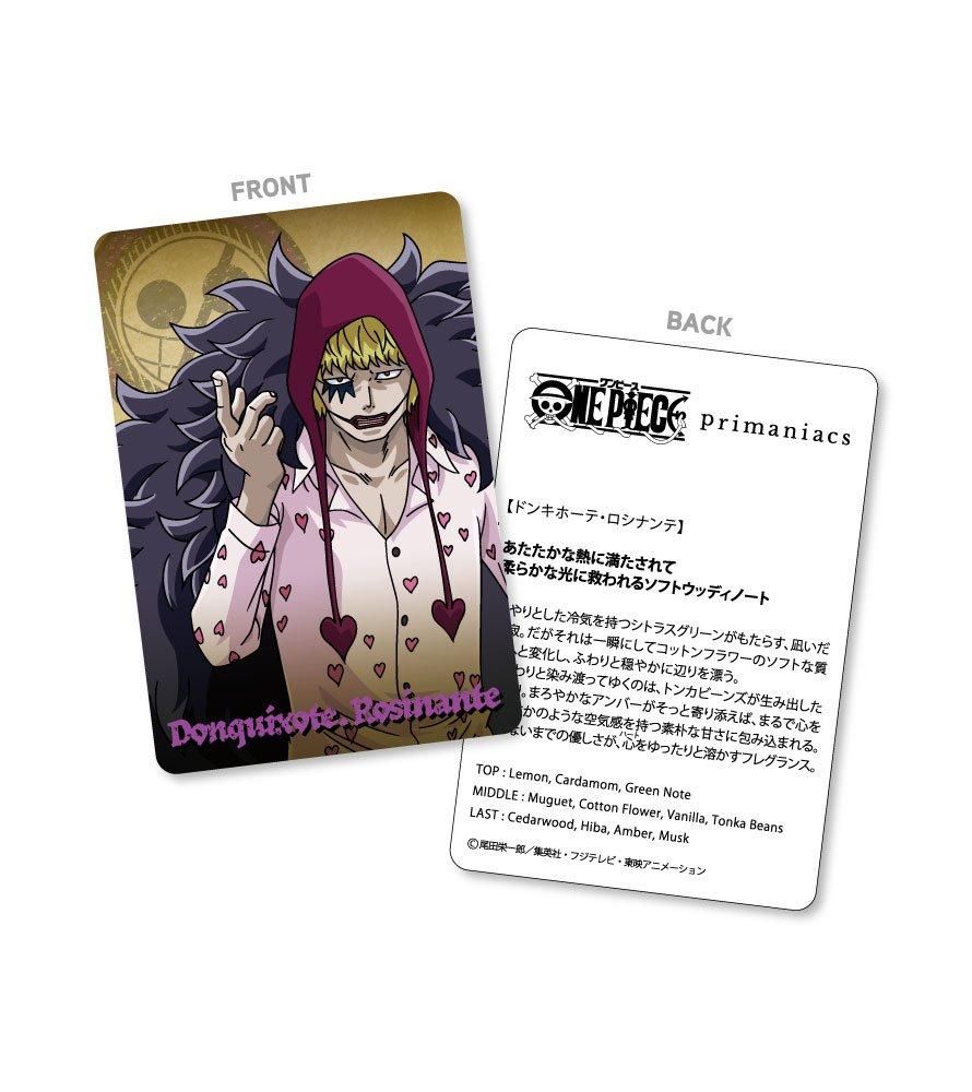 primaniacs】ONE PIECE フレグランス ドンキホーテ・ロシナンテ