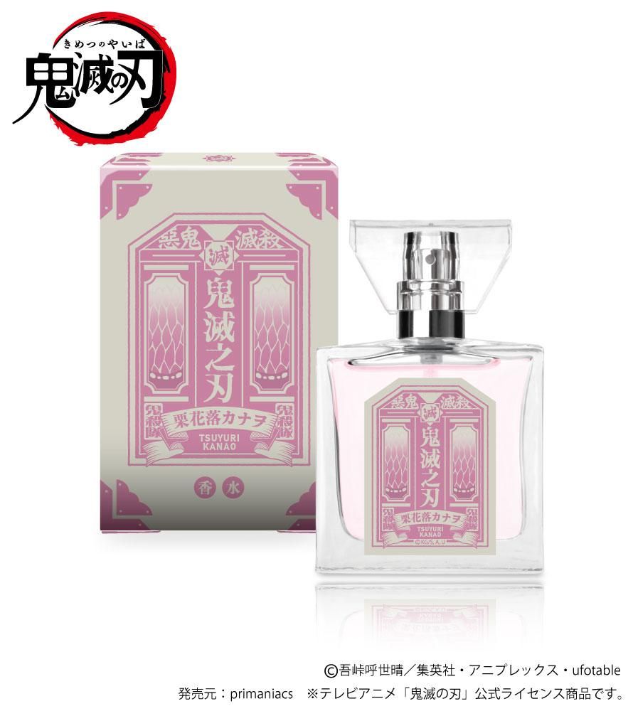 primaniacs】 「鬼滅の刃」フレグランス（新装版） 胡蝶カナエ