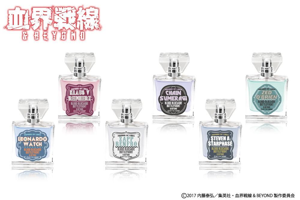 primaniacs】血界戦線&BEYOND フレグランス スティーブン