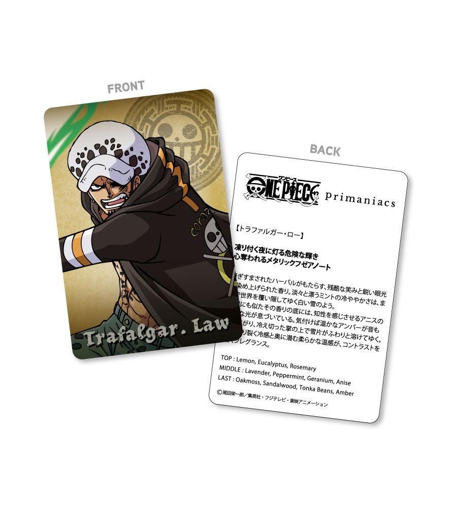 primaniacs】ONE PIECE フレグランス トラファルガー・ロー