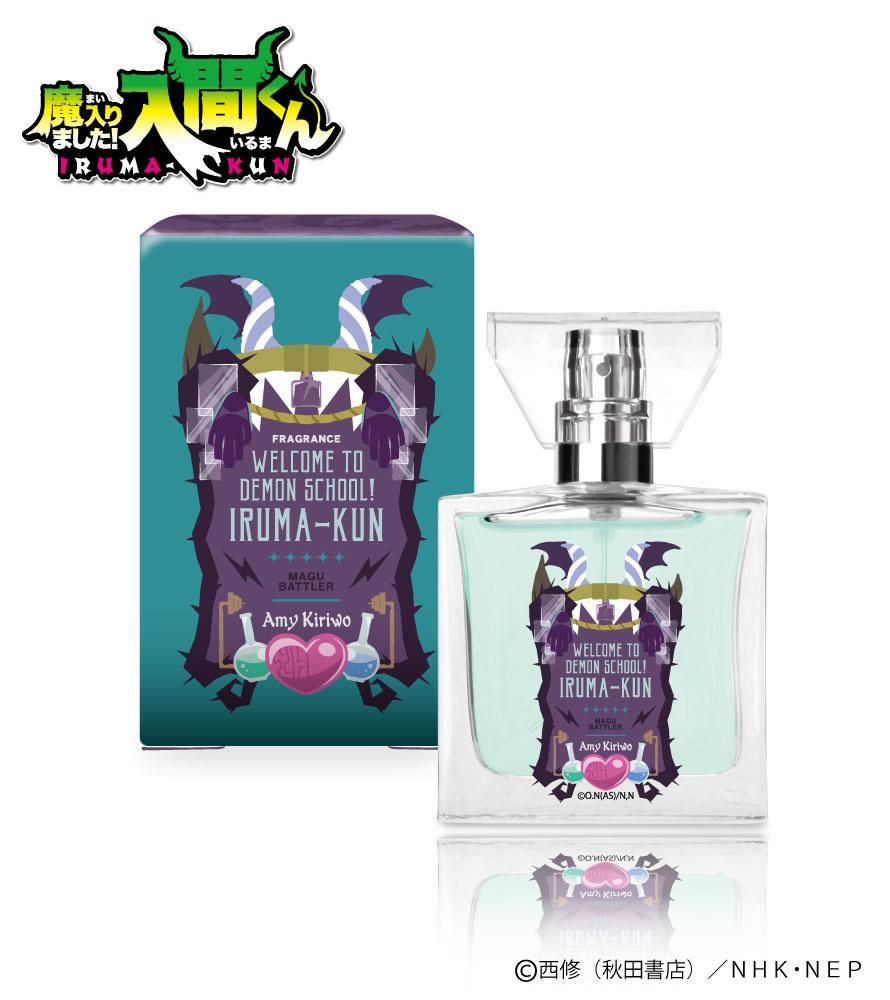 primaniacs】魔入りました！入間くん フレグランス アミィ・キリヲ