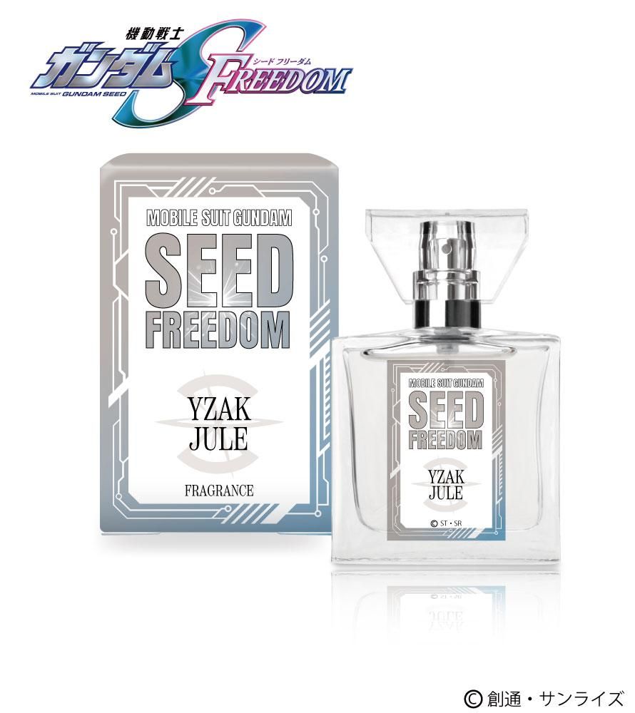 primaniacs】機動戦士ガンダムSEED FREEDOM フレグランス ラクス・クライン