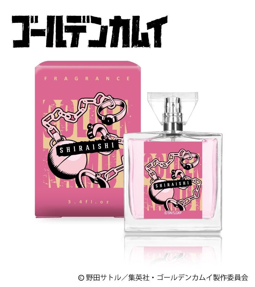 primaniacs】ゴールデンカムイ 100ml フレグランス 鯉登少尉