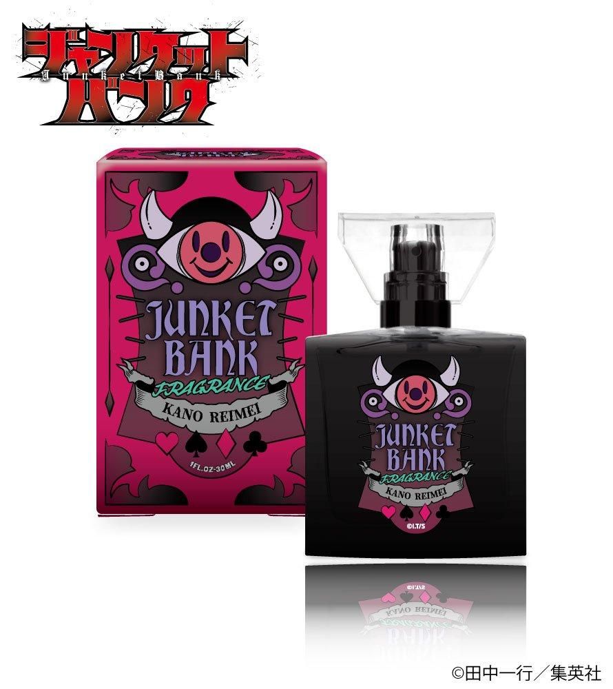 primaniacs】ジャンケットバンク フレグランス 叶 黎明