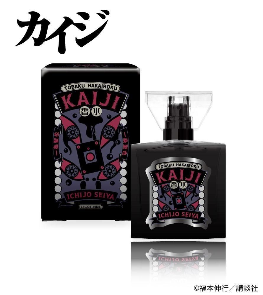 primaniacs】機動戦士Gundam GQuuuuuuX(ジークアクス) フレグランス