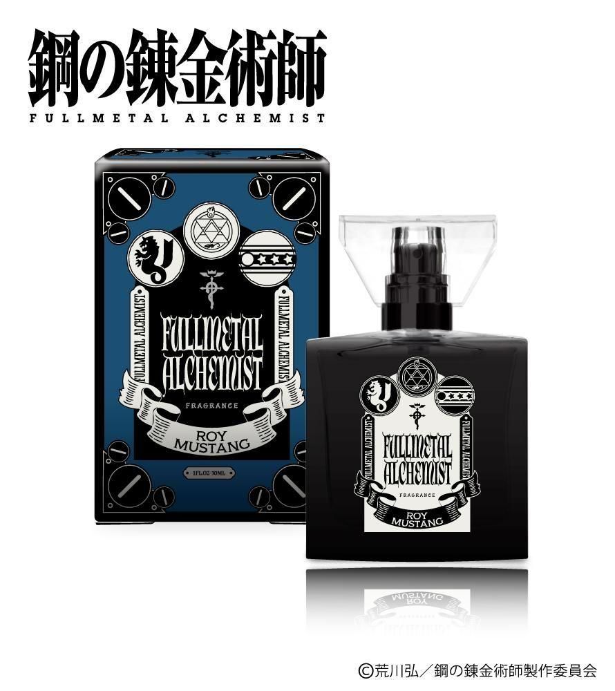 primaniacs】蟲師 フレグランス ギンコ