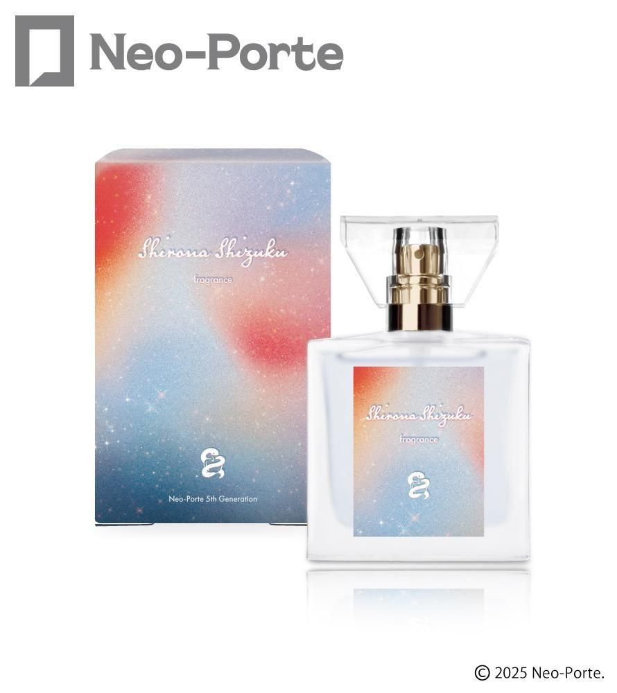 primaniacs】Neo-Porteプロデュース フレグランス 白那しずく