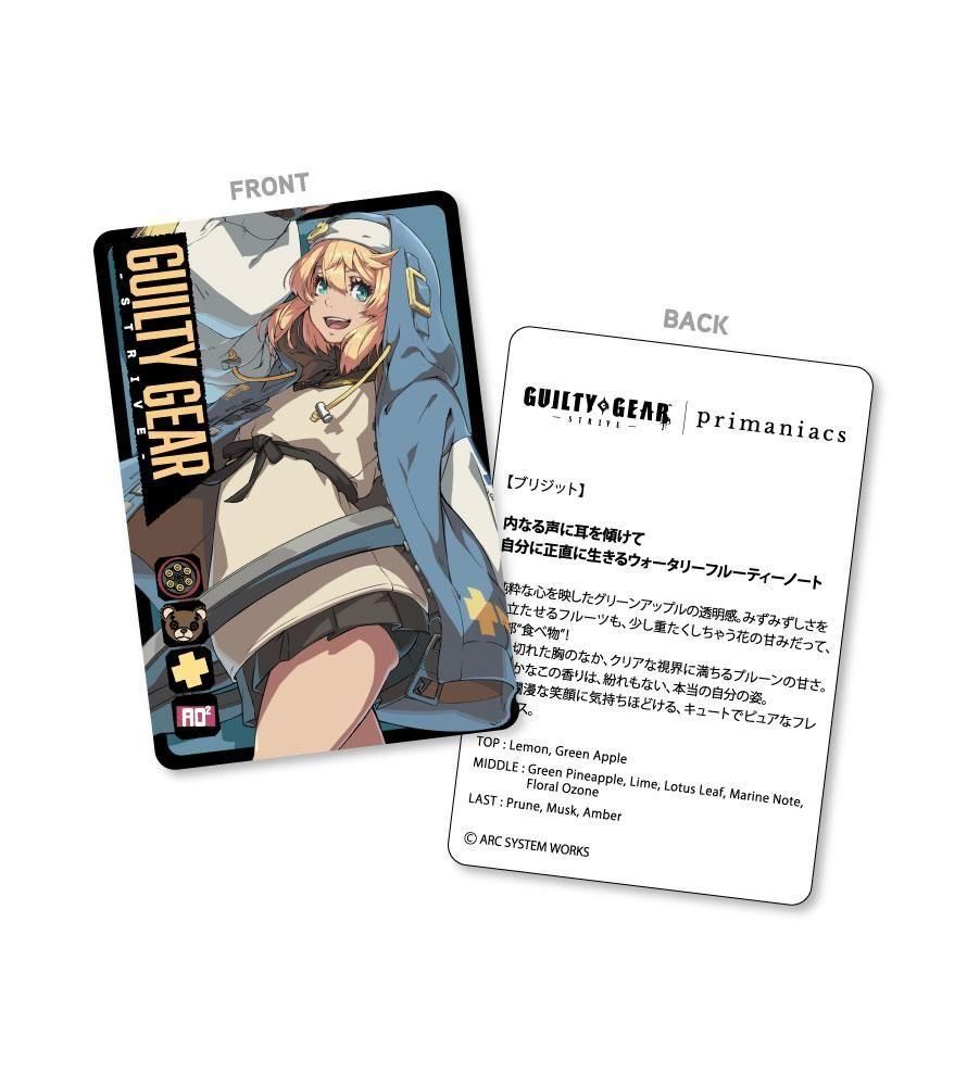 primaniacs】GUILTY GEAR -STRIVE- フレグランス ブリジット