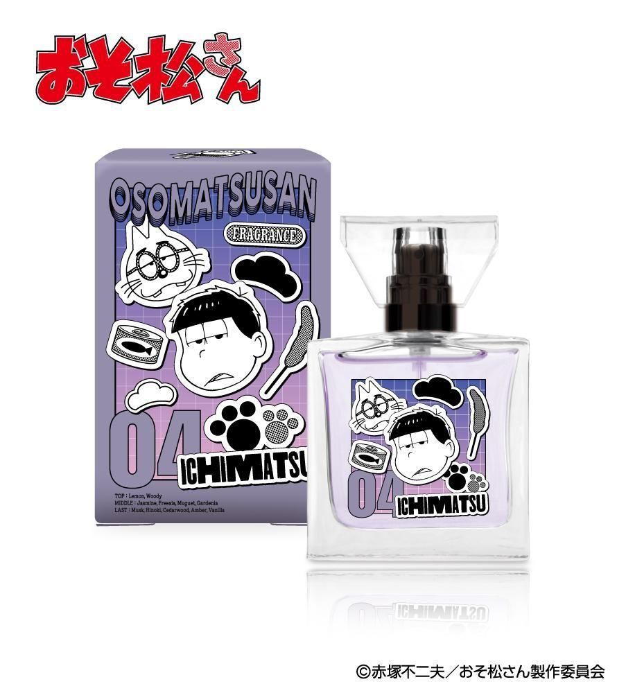 primaniacs】TVアニメ『ダンダダン』 フレグランス オカルン