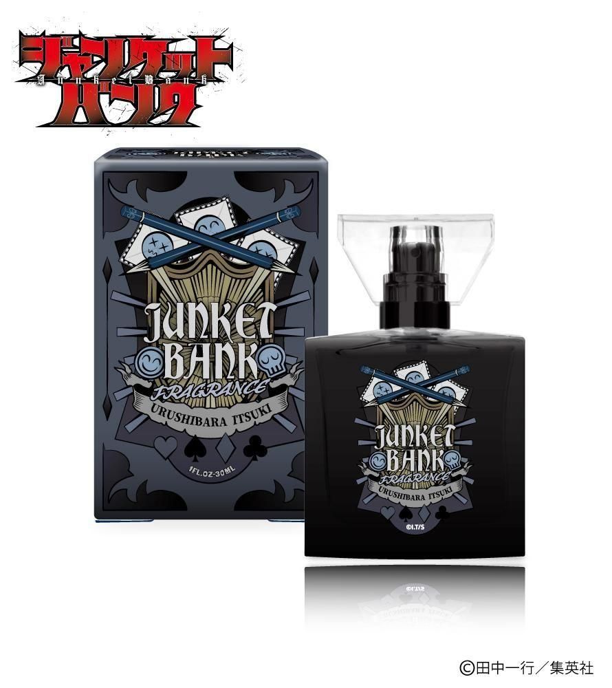 primaniacs】ジャンケットバンク フレグランス 漆原 伊月