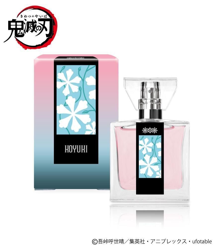 primaniacs公式オンラインショップ 「鬼滅の刃」フレグランス