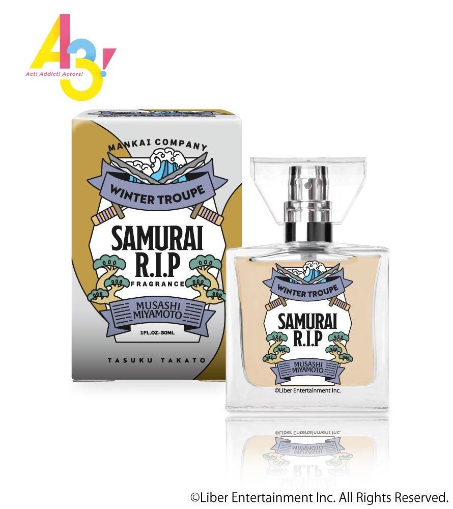 primaniacs】A3! フレグランス 雪白 東（九頭玲央ver.）