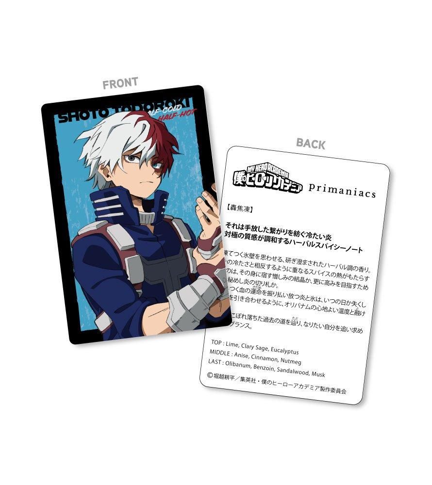 primaniacs】アニメ『僕のヒーローアカデミア』 フレグランス 轟焦凍