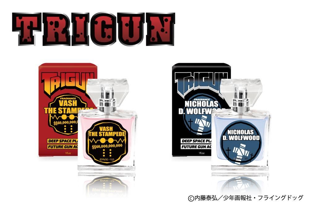 primaniacs】トライガン フレグランス ヴァッシュ・ザ・スタンピード