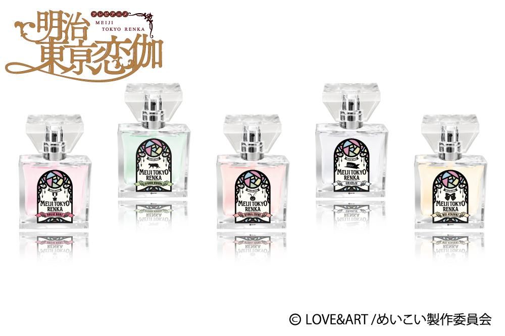 primaniacs】明治東亰恋伽 フレグランス 泉鏡花