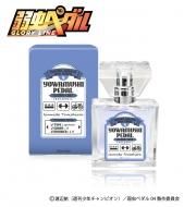 弱虫ペダル GLORY LINE」フレグランス|プリマニアックスオンラインショップ