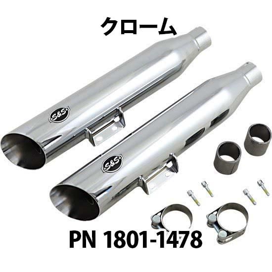 S&S スラッシュカット スリップオンマフラー 2018-2023 ソフテイル