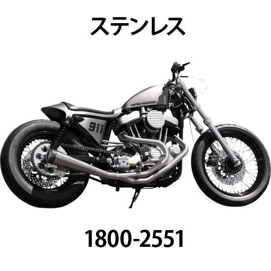 スーパートラップ 2in1 マフラー メガフォン スポーツスター用各種