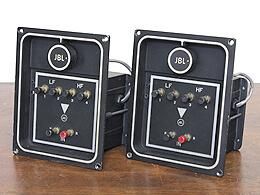 JBL LX2-1 スピーカーネットワーク ペア - 中古オーディオの販売や買取