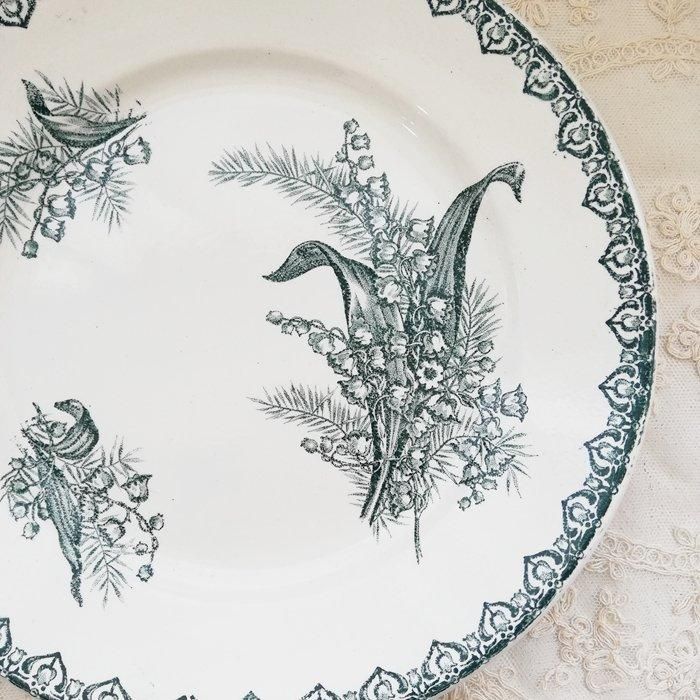 サンタマン st amand ジャルディニエール JARDINIERE 平皿 A