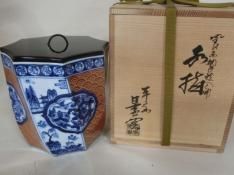 水指 - 茶道具きよ川［茶器・茶道具・掛け軸・美術品の販売］