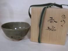 虫明焼茶碗 夫婦鶴絵 黒井千左 - 茶道具きよ川［茶器・茶道具・掛け軸