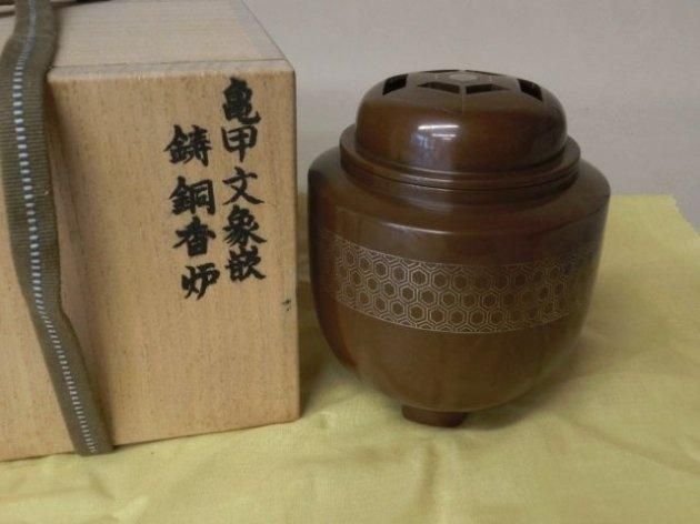 亀甲文象嵌鋳銅香炉 本江敏彦 - 茶道具きよ川［茶器・茶道具・掛け軸