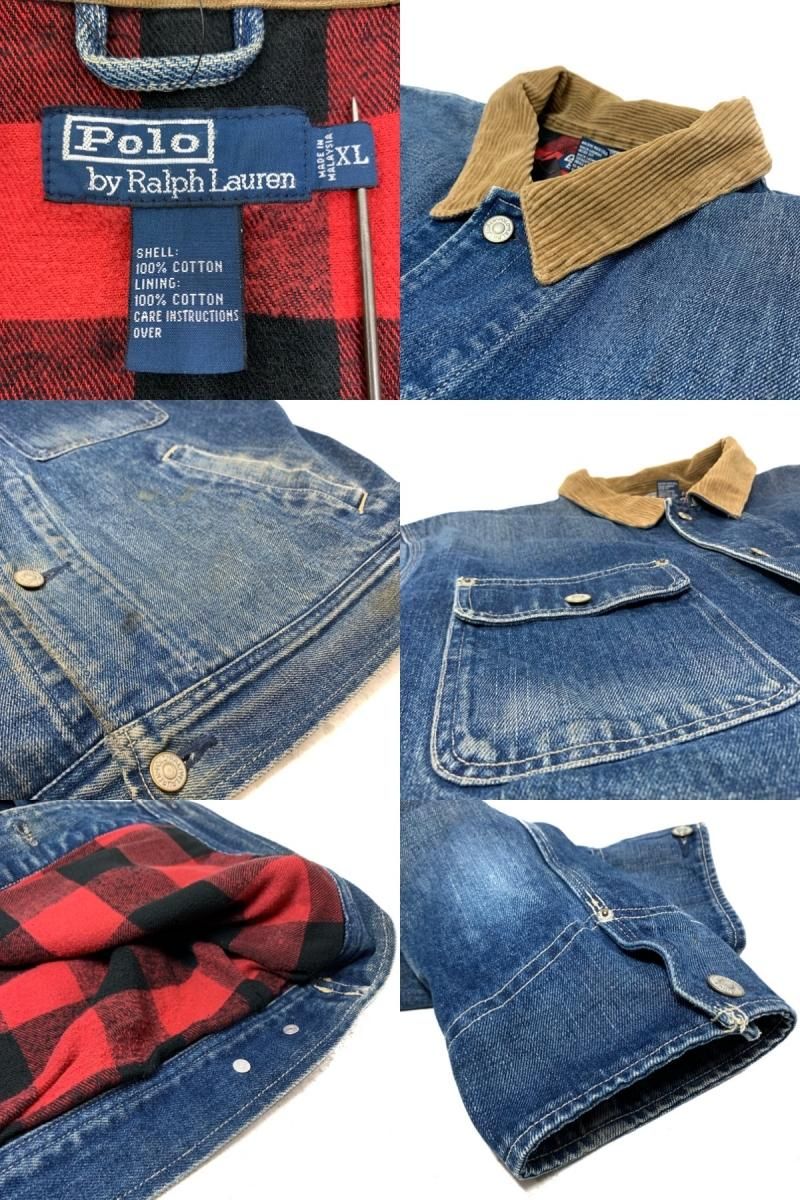 Polo Ralph Lauren Flannel Lined Denim Chore Jacket 青 XL ポロ