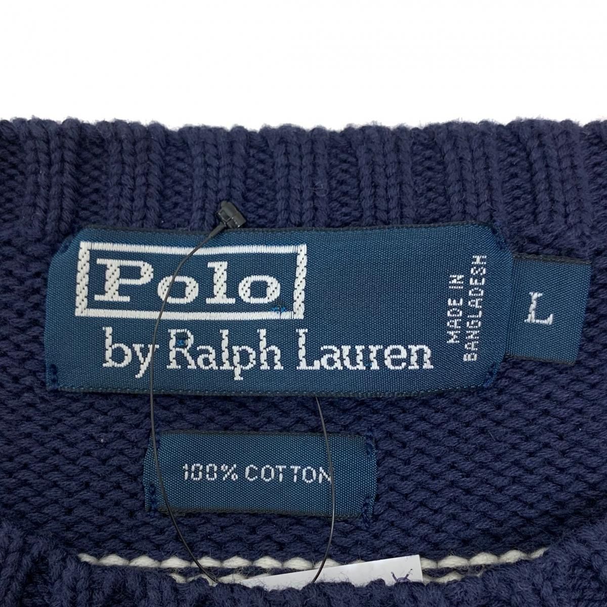 Polo Ralph Lauren Crew-Neck Border Cotton Knit 紺生成り L ポロ