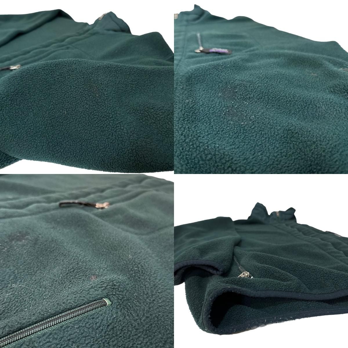 USA製 98年 pataginia Synchilla Jacket (Hunter Green) XL 90s