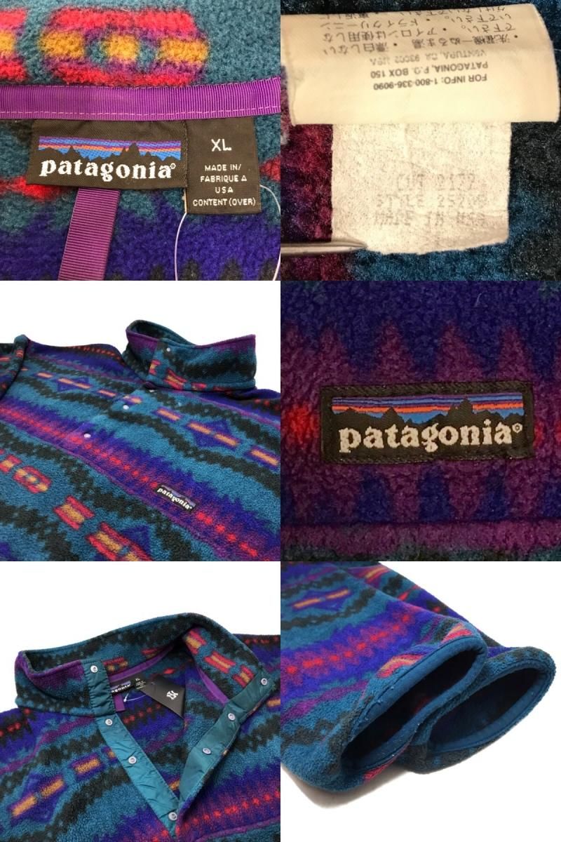 USA製 94年 patagonia Synchilla Snap-T Pullover 