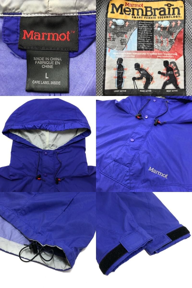 90s Marmot MemBrain Nylon Anorak Parka 紫 L マーモット メンブレン