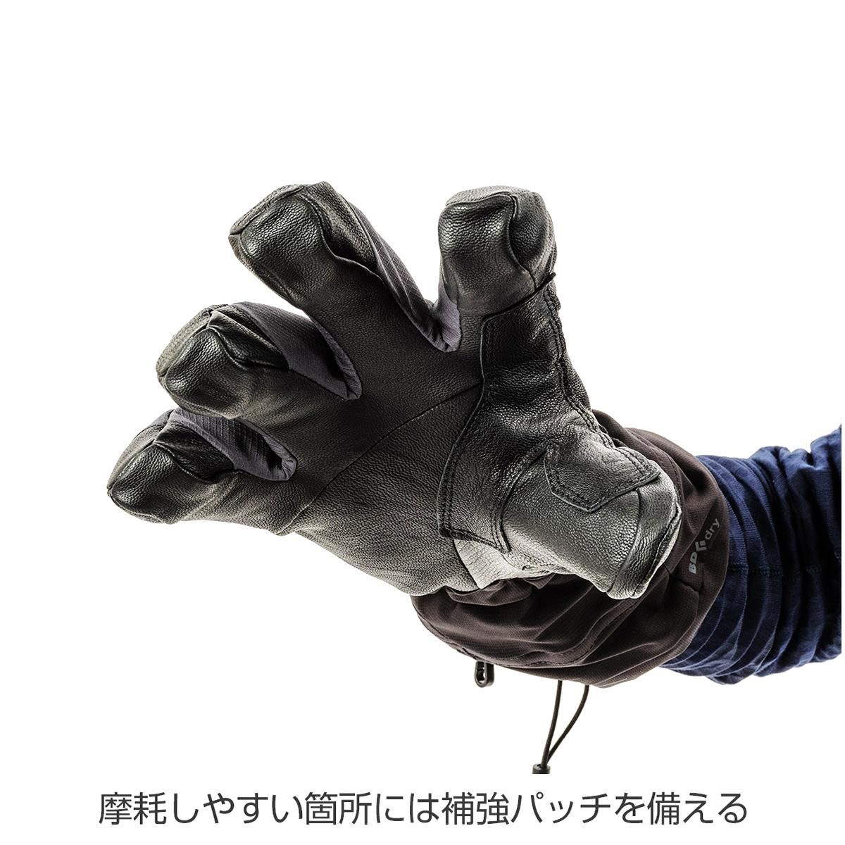 SOLOIST - 宗像山道具店 by GRIPS