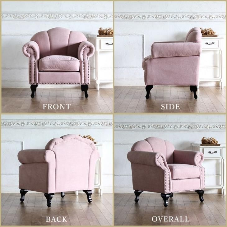 スクレドゥフィーユ