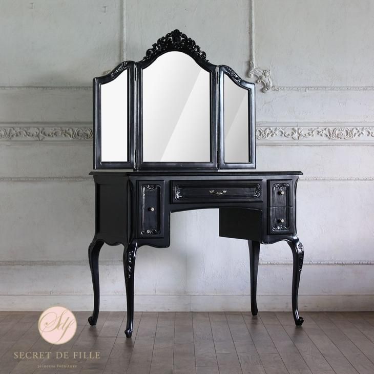 ドレッサー 三面鏡 ブラック 7021-n-8 リプロ C 100x50x90 - スクレ