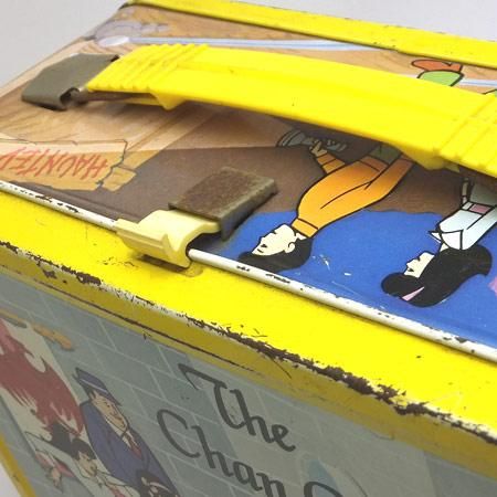 THERMOS 70's ”The chan clan