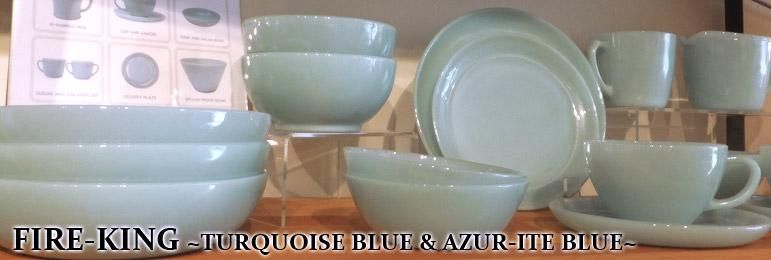 ファイヤーキング ターコイズブルー - Kino-SHOP