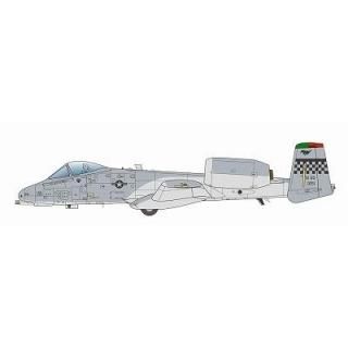 1/144 飛行機シリーズ - 福岡のプラモデル専門店 ホビーボックス