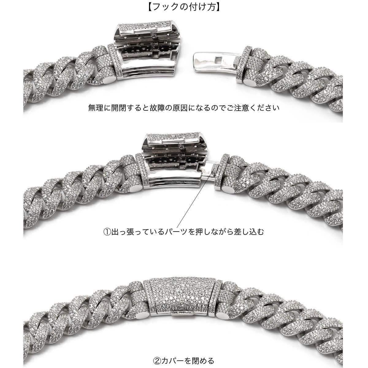 シルバー マイアミネックレス 幅18mm 52cm AFTCXL-18MM - AVALANCHE