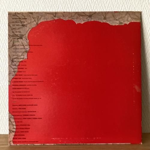 Masanori Sasaji 笹路正徳 / Hot Taste Jam - silencia music store