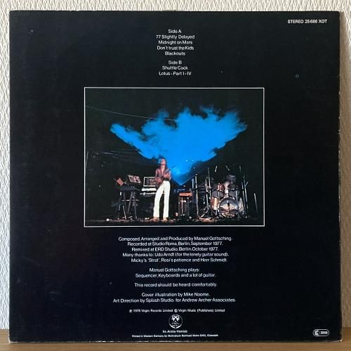 Ashra / Blackouts -silencia music store-