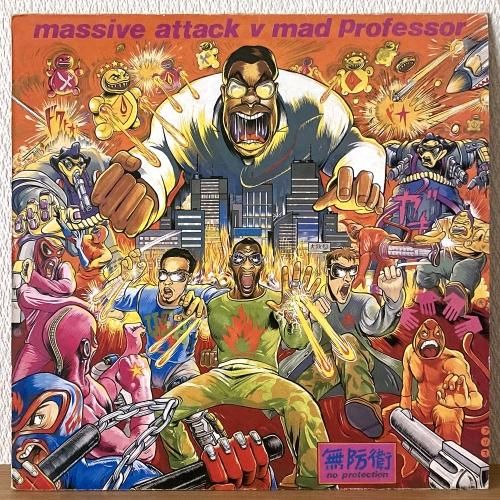 Massive Attack v Mad Professor / No Protection - silencia music store